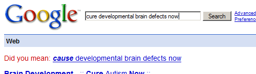 Cure Now Google